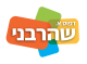 דרושים בדפוס א. שהרבני בע"מ