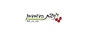ניצת הדובדבן