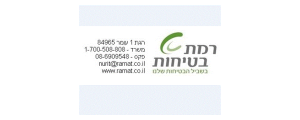 קבוצת רמת בטיחות>
                                                                <p class=