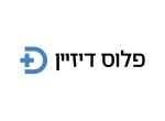 דרושים בסטודיו פלוס דיזיין