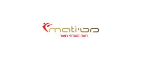 איל אריאל תקשורת בע"מ