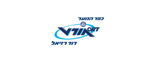 אורט רזיאל