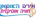 דרושים בחוויה בצלילים בע"מ