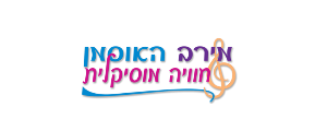 חוויה בצלילים בע"מ
