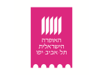 דרושים בהאופרה הישראלית-ת"א-יפו