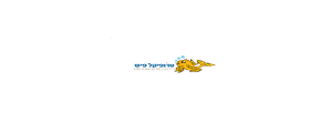 טרופיקל פיש