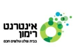 דרושים באינטרנט רימון