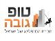 דרושים בטופ - עבודות גובה