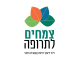 דרושים בצמחים לתרופה  בע"מ