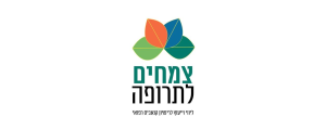 צמחים לתרופה  בע"מ>
                                                            <p class=