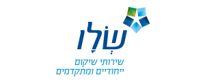 שלו ובניו בע"מ>
                                                                <p class=
