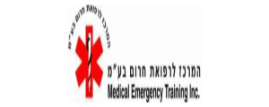 המרכז לרפואת חירום בע"מ