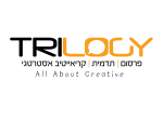 דרושים בטרילוג'י