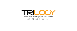 טרילוג'י>
                                                                <p class=