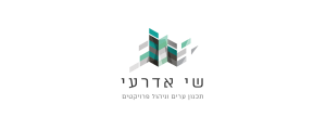 שי אדרעי - תכנון ערים וניהול פרויקטים