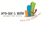 דרושים בשהם אבגיא ניהול פרויקטים בע"מ