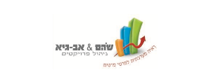 שהם אבגיא ניהול פרויקטים בע"מ>
                                                            <p class=