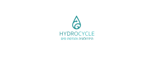 הידרוסייקל  בע"מ