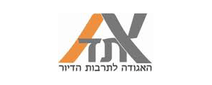 האגודה לתרבות הדיור
