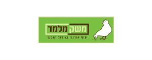 משק מלמד>
                                                            <p class=