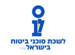דרושים בליסוב - גרוזנברג 18 בע"מ