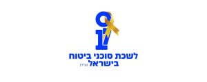 ליסוב - גרוזנברג 18 בע"מ