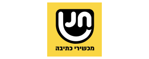 חנן מכשירי כתיבה בע"מ