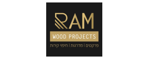 רם פרויקטים בעץ