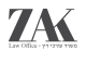 דרושים בזכריא קאסם - משרד עורכי דין