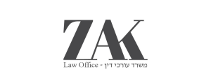 זכריא קאסם - משרד עורכי דין