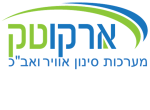 דרושים בארקוטק בע"מ