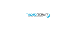 חשמל מוטור בע"מ