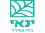 דרושים בינאי בתי צמיחה בע"מ