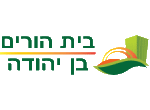 דרושים בבית אבות בן יהודה