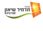 דרושים בקבוצת תדמיר שיאון אנרגיה בע"מ