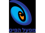 דרושים במפעל הפיס- ירושלים