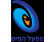דרושים במפעל הפיס- ירושלים