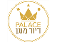 דרושים בפאלאס אמריקה - חברה לדיור מוגן בע"מ