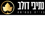 דרושים בנתיבי דולב בע"מ