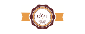דליס מגשי אירוח בע"מ