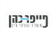 דרושים בפייפר כהן, עורכי דין