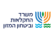 משרד החקלאות