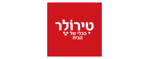 טירולר בע"מ