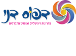 דרושים בדפוס דני