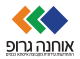 דרושים בשי אוחנה ניהול ויזום פרויקטים בע"מ
