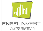דרושים באנגל אינווסט התחדשות עירונית בע"מ