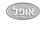 דרושים באופל אריזות בע"מ