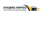 דרושים בבטיחות בתעבורה