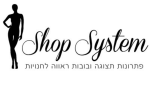 דרושים בשופ סיסטם בע"מ