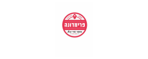 שפע וברכה בפרימדונה בע"מ